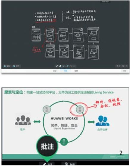 电脑投屏华为软件怎么用(华为电脑投屏软件使用指南) 电脑投屏华为软件怎么用(华为电脑投屏软件使用指南)