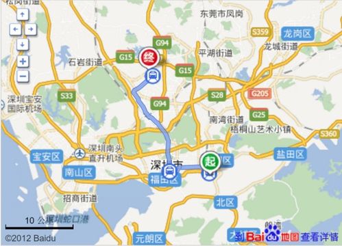 深圳到罗湖汽车站多少钱(深圳到罗湖汽车站的价格详解) 深圳到罗湖汽车站多少钱(深圳到罗湖汽车站的价格详解)
