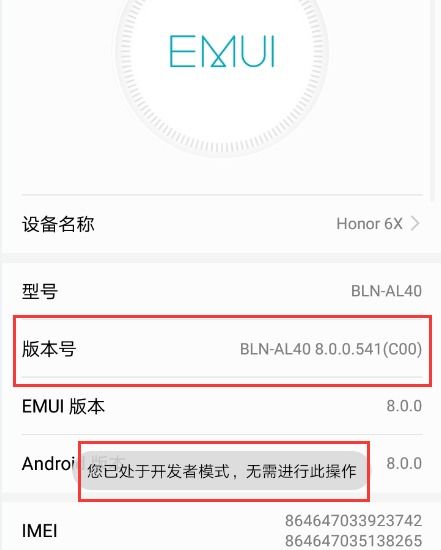 电脑声音很响华为怎么调(电脑声音过响的解决方法,华为电脑如何调整音量) 电脑声音很响华为怎么调(电脑声音过响的解决方法,华为电脑如何调整音量)