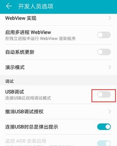 电脑声音很响华为怎么调(电脑声音过响的解决方法,华为电脑如何调整音量) 电脑声音很响华为怎么调(电脑声音过响的解决方法,华为电脑如何调整音量)