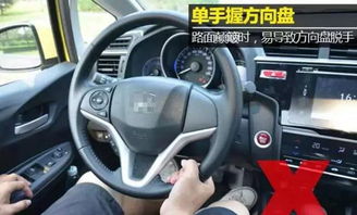 汽车方向盘换要多少钱(汽车方向盘更换费用详解)