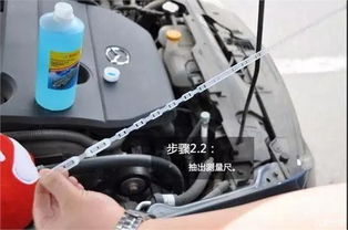 汽车玻璃水剩多少算正常(汽车玻璃水剩多少算正常—解读汽车玻璃水的合理存量)