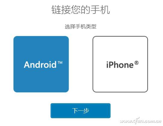 华为电脑怎么使用时间(华为电脑使用时间管理详解) 华为电脑怎么使用时间(华为电脑使用时间管理详解)