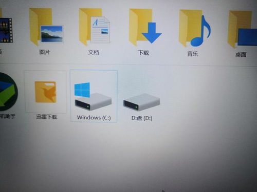 华为电脑怎么扩大硬盘内存(华为电脑硬盘内存扩大指南) 华为电脑怎么扩大硬盘内存(华为电脑硬盘内存扩大指南)