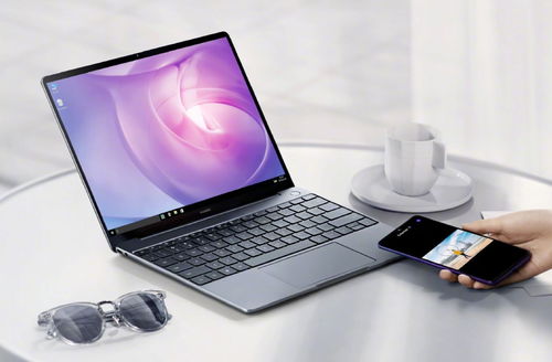 华为电脑公文包怎么用(华为电脑公文包使用指南) 华为电脑公文包怎么用(华为电脑公文包使用指南)