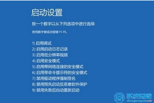 华为电脑卡蓝屏怎么办(华为电脑蓝屏卡顿问题解决方案) 华为电脑卡蓝屏怎么办(华为电脑蓝屏卡顿问题解决方案)