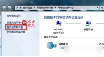 华为电脑路径没了怎么办(华为电脑路径消失了怎么办?全面解析与解决方案) 华为电脑路径没了怎么办(华为电脑路径消失了怎么办?全面解析与解决方案)