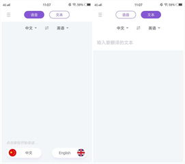 华为电脑怎么取消截屏键(华为电脑取消截屏键功能的方法详解) 华为电脑怎么取消截屏键(华为电脑取消截屏键功能的方法详解)