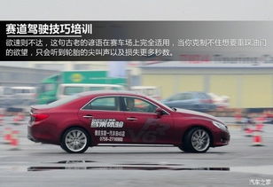 汽车跑高速一般开多少码(汽车跑高速的最佳速度与驾驶体验探讨) 汽车跑高速一般开多少码(汽车跑高速的最佳速度与驾驶体验探讨)