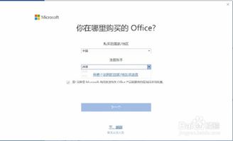 华为电脑加星闪怎么设置(华为电脑星闪设置指南) 华为电脑加星闪怎么设置(华为电脑星闪设置指南)