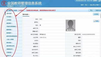 华为电脑有字母吗怎么打(华为电脑字母输入指南,轻松掌握打字技巧) 华为电脑有字母吗怎么打(华为电脑字母输入指南,轻松掌握打字技巧)