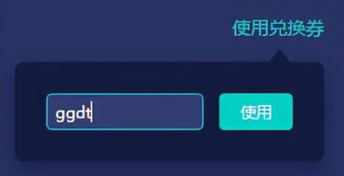 鹅鸭杀华为电脑怎么下载(鹅鸭杀在华为电脑上的下载与体验) 鹅鸭杀华为电脑怎么下载(鹅鸭杀在华为电脑上的下载与体验)