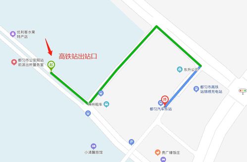 始兴汽车站到石狮多少钱(始兴汽车站到石狮的票价解析,费用、时间与行程安排) 始兴汽车站到石狮多少钱(始兴汽车站到石狮的票价解析,费用、时间与行程安排)