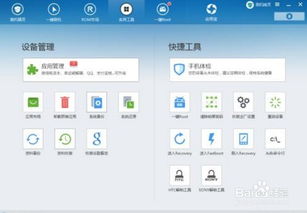 华为电脑锁帧怎么设置的(华为电脑锁帧设置详解,轻松解决帧数限制问题) 华为电脑锁帧怎么设置的(华为电脑锁帧设置详解,轻松解决帧数限制问题)