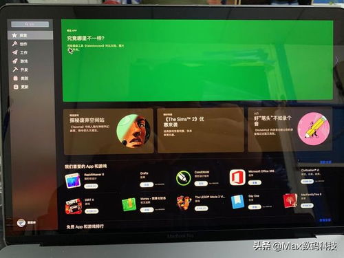 桌面转移华为电脑怎么弄(桌面转移至华为电脑的详细操作指南) 桌面转移华为电脑怎么弄(桌面转移至华为电脑的详细操作指南)