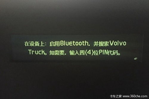 华为电脑背景怎么弄黑色(华为电脑背景设置黑色,简单操作指南) 华为电脑背景怎么弄黑色(华为电脑背景设置黑色,简单操作指南)