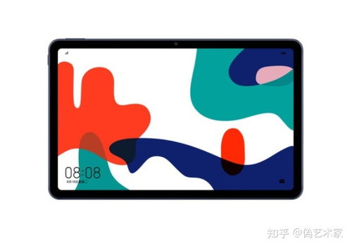 华为电脑怎么画图纸教程(华为电脑画图纸教程,从零开始,轻松掌握绘图技巧) 华为电脑怎么画图纸教程(华为电脑画图纸教程,从零开始,轻松掌握绘图技巧)
