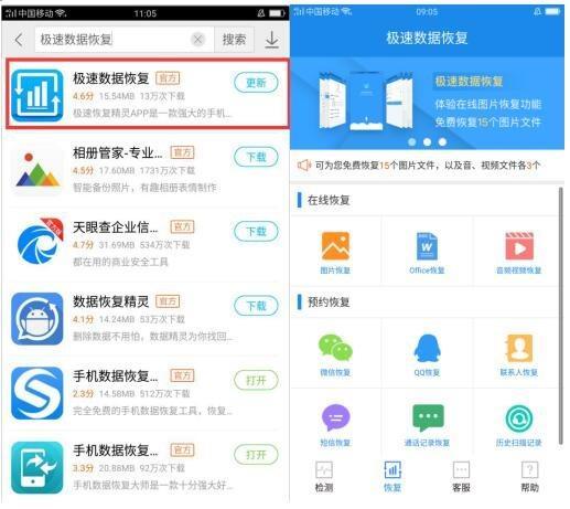 华为云的照片电脑怎么找(华为云照片同步与电脑端查找攻略) 华为云的照片电脑怎么找(华为云照片同步与电脑端查找攻略)
