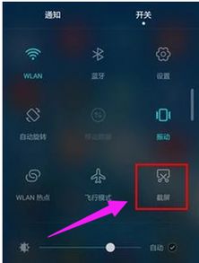华为电脑怎么开机快捷键(华为电脑开机快捷键详解) 华为电脑怎么开机快捷键(华为电脑开机快捷键详解)