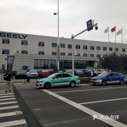 上饶到慈溪汽车站多少钱(上饶到慈溪汽车站的价格探究) 上饶到慈溪汽车站多少钱(上饶到慈溪汽车站的价格探究)