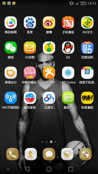 华为电脑怎么自定义图标(华为电脑自定义图标,轻松个性化你的桌面) 华为电脑怎么自定义图标(华为电脑自定义图标,轻松个性化你的桌面)