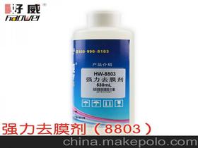 清洗汽车涂料喷剂多少钱(清洗汽车涂料喷剂的价格及市场分析) 清洗汽车涂料喷剂多少钱(清洗汽车涂料喷剂的价格及市场分析)