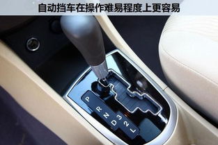 自动挡小型汽车开多少码(自动挡小型汽车的驾驶速度与性能探讨) 自动挡小型汽车开多少码(自动挡小型汽车的驾驶速度与性能探讨)