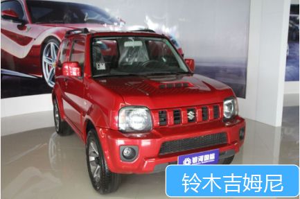 怀化到阮陵汽车票多少线(怀化至阮陵汽车票价查询,探寻票价背后的故事) 怀化到阮陵汽车票多少线(怀化至阮陵汽车票价查询,探寻票价背后的故事)