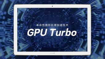 齐赛华为电脑怎么样(齐赛华为电脑,品质、性能与价值的完美结合) 齐赛华为电脑怎么样(齐赛华为电脑,品质、性能与价值的完美结合)