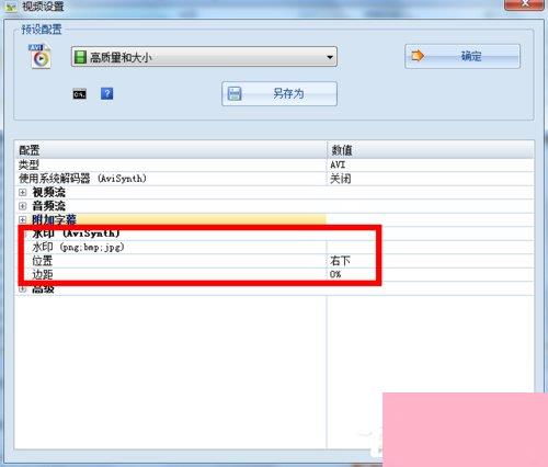 格式化怎么操作华为电脑(格式化华为电脑,操作指南与步骤) 格式化怎么操作华为电脑(格式化华为电脑,操作指南与步骤)