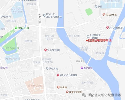 兴化汽车站到安吉多少钱(兴化汽车站到安吉的费用详解) 兴化汽车站到安吉多少钱(兴化汽车站到安吉的费用详解)