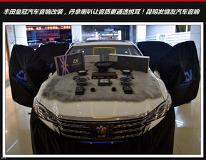 汽车加多少个音响才好听(汽车音响配置,探索最佳音响数量与音质之美) 汽车加多少个音响才好听(汽车音响配置,探索最佳音响数量与音质之美)