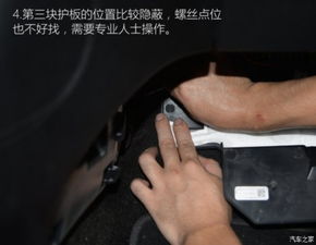 汽车被偷报警电话多少钱(汽车被偷报警电话的费用解析) 汽车被偷报警电话多少钱(汽车被偷报警电话的费用解析)