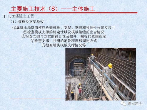 会宁县城有多少汽车站点(会宁县城的汽车站点的数量与分布) 会宁县城有多少汽车站点(会宁县城的汽车站点的数量与分布)
