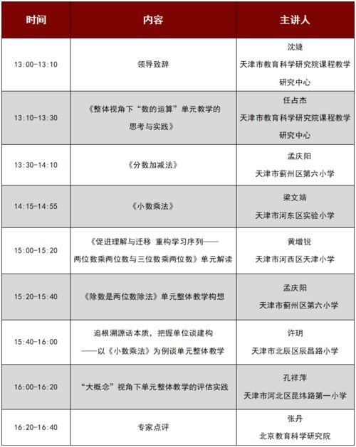 会宁县城有多少汽车站点(会宁县城的汽车站点的数量与分布) 会宁县城有多少汽车站点(会宁县城的汽车站点的数量与分布)