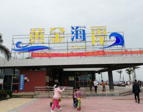 南城到惠州汽车站多少钱(关于南城到惠州汽车站的价格及相关信息) 南城到惠州汽车站多少钱(关于南城到惠州汽车站的价格及相关信息)