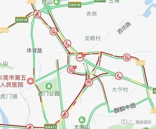 虎门汽车站到南沙多少钱(从虎门汽车站到南沙的交通费用详解) 虎门汽车站到南沙多少钱(从虎门汽车站到南沙的交通费用详解)