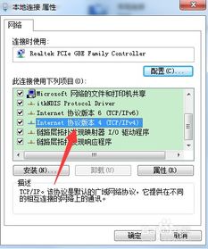 华为电脑怎么总断网络呢(华为电脑频繁断网问题解析与解决策略) 华为电脑怎么总断网络呢(华为电脑频繁断网问题解析与解决策略)