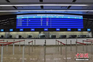 娄底汽车站到惠州多少钱(娄底汽车站到惠州的票价及旅行信息详解) 娄底汽车站到惠州多少钱(娄底汽车站到惠州的票价及旅行信息详解)