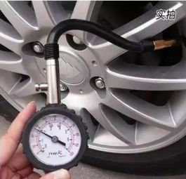 一般汽车有多少气压表(汽车气压表的数量及其作用) 一般汽车有多少气压表(汽车气压表的数量及其作用)