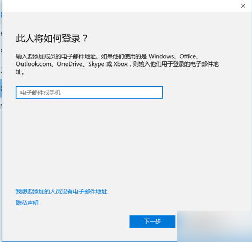华为电脑账号蓝色怎么办(华为电脑账号蓝色怎么办—解决账户颜色异常的实用指南) 华为电脑账号蓝色怎么办(华为电脑账号蓝色怎么办—解决账户颜色异常的实用指南)