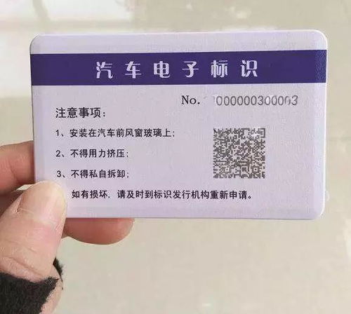 汾阳至内江汽车票多少钱(汾阳至内江汽车票价详解)