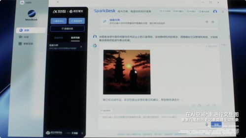 华为新电脑怎么不激活了(华为新电脑不激活,原因解析与解决方案) 华为新电脑怎么不激活了(华为新电脑不激活,原因解析与解决方案)