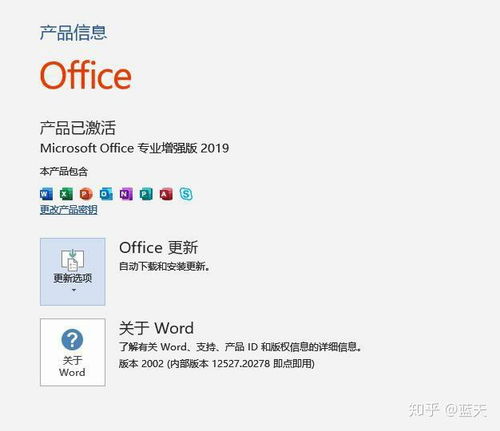 华为新电脑怎么不激活了(华为新电脑不激活,原因解析与解决方案) 华为新电脑怎么不激活了(华为新电脑不激活,原因解析与解决方案)