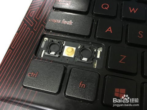 华为电脑怎么换键盘键帽(华为电脑键盘键帽更换指南) 华为电脑怎么换键盘键帽(华为电脑键盘键帽更换指南)