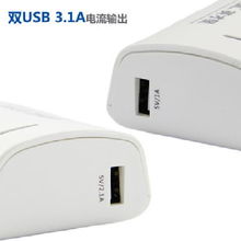 汽车手机充电器是多少瓦(汽车手机充电器功率解析,多少瓦才合适? 汽车手机充电器是多少瓦(汽车手机充电器功率解析,多少瓦才合适?