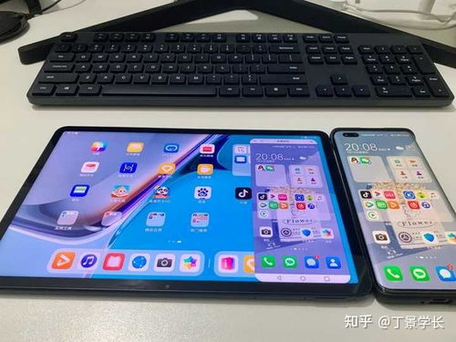 华为派克平板电脑怎么截屏(华为派克平板电脑截屏操作指南) 华为派克平板电脑怎么截屏(华为派克平板电脑截屏操作指南)