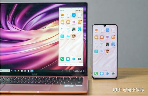 华为电脑共享盘怎么进系统(华为电脑共享盘进入系统的详细步骤指南) 华为电脑共享盘怎么进系统(华为电脑共享盘进入系统的详细步骤指南)