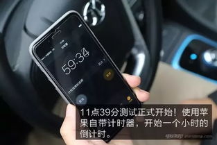 汽车空调怎样看多少度电(汽车空调怎样看多少度电—汽车空调能耗解析) 汽车空调怎样看多少度电(汽车空调怎样看多少度电—汽车空调能耗解析)