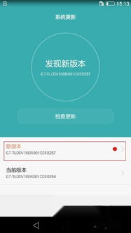 华为电脑触触屏怎么关闭(华为电脑触触屏怎么关闭—详细操作指南) 华为电脑触触屏怎么关闭(华为电脑触触屏怎么关闭—详细操作指南)